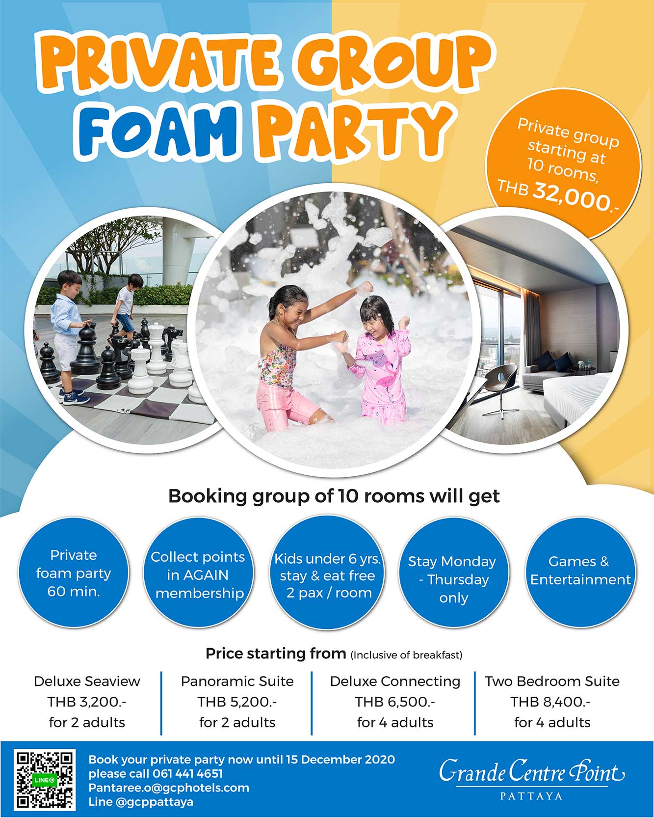 Private Group Foam Party